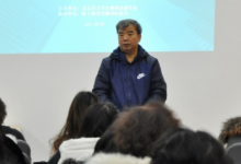 大興區(qū)高端培訓(xùn)在波士頓常青藤?lài)?guó)際教育基地如期開(kāi)班