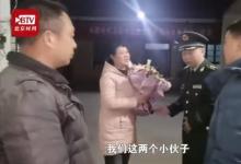 戍邊英雄肖思遠烈士手機終解鎖 具體怎么回事？
