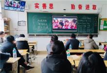 希沃助力宜春市上高縣“專遞課堂”遠(yuǎn)程教學(xué)系統(tǒng)培訓(xùn)圓滿落幕