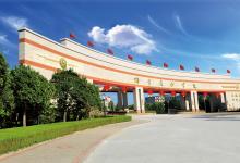 煙臺南山學(xué)院：2020屆畢業(yè)生就業(yè)率繼續(xù)保持較高水平