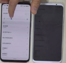 魅族 16th Plus上的DC調(diào)光暫時(shí)沒有發(fā)現(xiàn)異常