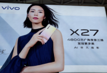 vivo將在海南三亞召開(kāi)新品發(fā)布會(huì)全新的vivo X27即將于我們見(jiàn)面
