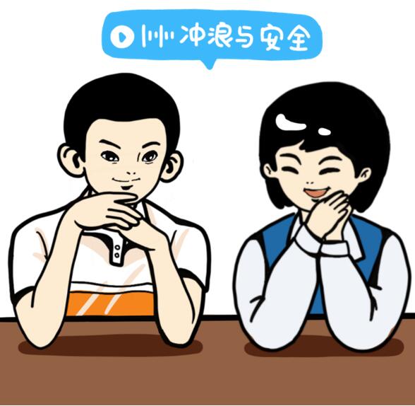 國民CP李雷韓梅梅登錄騰訊QQ，演繹首套網(wǎng)絡安全科普有聲表情包