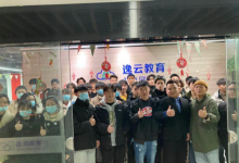 湖南逸云教育最強導(dǎo)師團(tuán),教你零基礎(chǔ)玩轉(zhuǎn)抖音