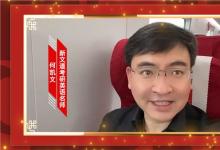 北京新文道2022考研“金鳳凰計(jì)劃”全年集訓(xùn)營(yíng)盛大開(kāi)啟，為考研學(xué)子保駕護(hù)航