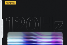 realme GT配備120Hz SuperAMOLED電競(jìng)屏