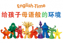 別再讓孩子死背句型，看English-Time如何做家庭母語(yǔ)式英語(yǔ)啟蒙