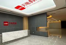 天龜教育不斷探索創(chuàng)新，推動(dòng)職業(yè)教育的發(fā)展