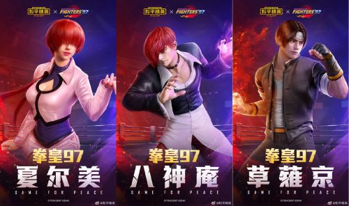 和平精英SS6賽季獎(jiǎng)勵(lì)一覽 和平精英SS6賽季手冊(cè)獎(jiǎng)勵(lì)有哪些