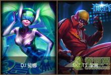 前沿手游：LOL魔法少女的星光水晶抽獎網(wǎng)址 神秘星光水晶皮膚獎勵(lì)