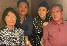 林依晨我不卑微他也不渣網(wǎng)友送上了祝福