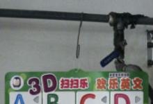 前沿手游:記憶重構(gòu)攻略大全1-3章攻略:4個盒子 娃娃機(jī)密碼 紅房間密碼