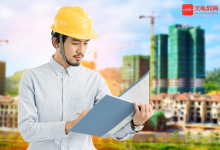 天龜教育 | 2021年安全工程師復(fù)習(xí)技巧