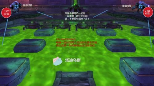 魔獸世界懷舊服NAXX構造區(qū)攻略 納克薩瑪斯構造區(qū)全boss打法