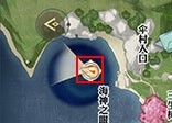 天諭手游靈珠之謎攻略技巧 海靈珠任務怎么做？