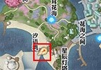 天諭手游靈珠之謎攻略技巧 海靈珠任務怎么做？