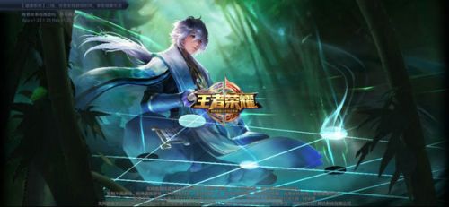 王者榮耀微信登錄失敗，請(qǐng)稍后再試 登錄失敗解決方法