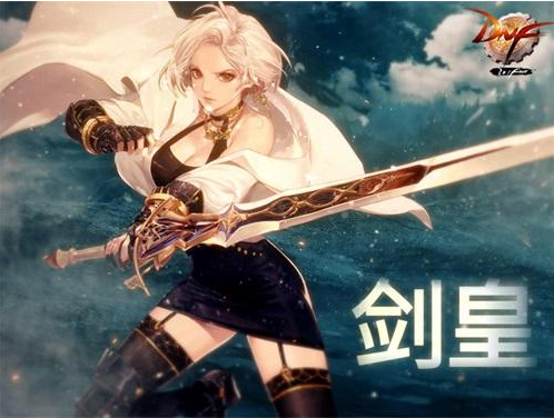 DNF女鬼劍二覺86刷圖加點(diǎn)大全 劍宗劍魔劍豪暗帝加點(diǎn)技巧
