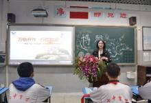 萬(wàn)物并作，行而致遠(yuǎn)