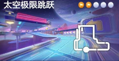 在太空極限跳躍時(shí)搜尋寶藏任務(wù)攻略 在太空極限跳躍時(shí)搜尋寶藏在哪里