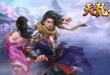 前沿手游：《天龍八部手游》中唐門的怒氣技能是什么?