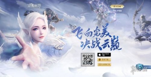 修真者每天完成一次“鳳鳴谷”活動，可以獲得多少點活躍度？ 答案