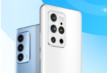 魅族科技官宣Flyme 9將升級(jí)隱私保護(hù)功能