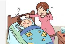 小兒病毒感冒發(fā)燒會(huì)持續(xù)多久分析