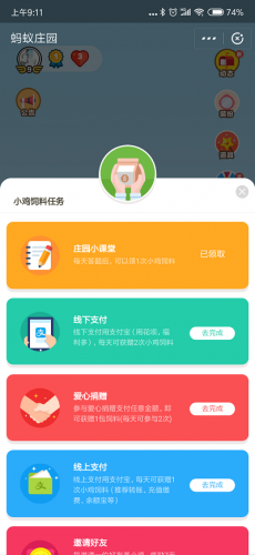 浙江杭州還是福建安溪？四大名茶之一的龍井茶產(chǎn)自哪里答案