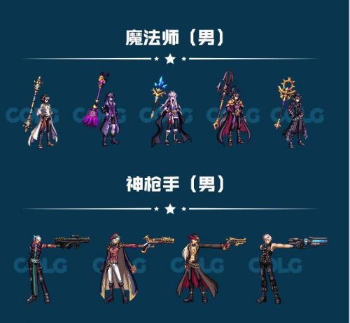 《DNF》2019國慶套全部內(nèi)容！國慶禮包裝扮光環(huán) 花籃獎勵 天空套和稀有套
