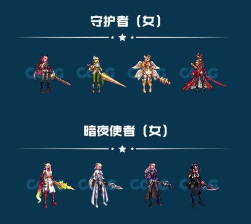 《DNF》2019國慶套全部內(nèi)容！國慶禮包裝扮光環(huán) 花籃獎勵 天空套和稀有套