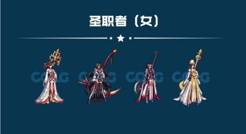 《DNF》2019國慶套全部內(nèi)容！國慶禮包裝扮光環(huán) 花籃獎勵 天空套和稀有套
