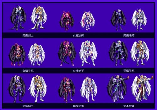 《DNF》2019國慶套全部內(nèi)容！國慶禮包裝扮光環(huán) 花籃獎勵 天空套和稀有套