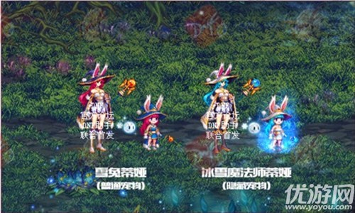 dnf2018春節(jié)禮包外觀匯總 dnf2018獸人守護(hù)者春節(jié)套全時裝外觀