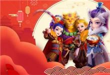 前沿手游：夢幻西游手游最新職業(yè)推薦 夢幻西游手游平民職業(yè)選哪個(gè)