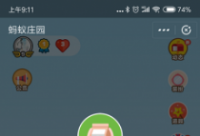 前沿手游：浙江杭州還是福建安溪？四大名茶之一的龍井茶產(chǎn)自哪里答案