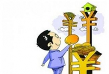 為學(xué)生塑造正確“職業(yè)觀(guān)”，傳智專(zhuān)修學(xué)院樹(shù)立行業(yè)創(chuàng)新典范