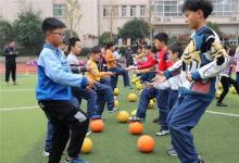 [長(zhǎng)沙]新世博小學(xué)創(chuàng)新全員運(yùn)動(dòng)會(huì)“以體育人”