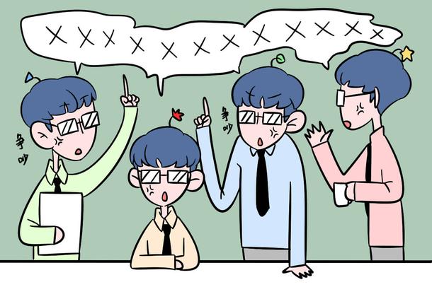 2021中國(guó)大學(xué)排名前100名 2021中國(guó)大學(xué)排名前100名