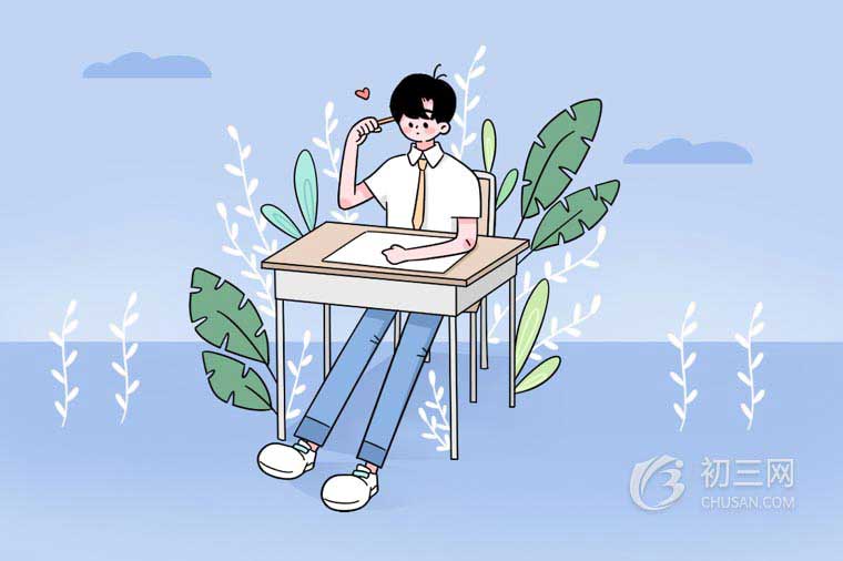 內(nèi)江2021年中考分數(shù)線預(yù)測