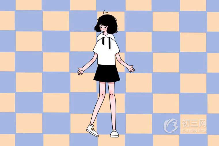 指標生什么意思 和普通生有什么區(qū)別