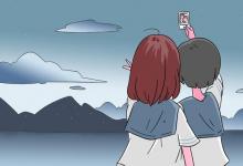 教育資訊：2021大學(xué)哪個專業(yè)就業(yè)前景好 什么專業(yè)好就業(yè)