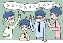 教育資訊：2021中國大學(xué)排名前100名 哪個學(xué)?？诒?class=
