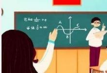 前沿手游:2018高考全國(guó)文理科一本二本分?jǐn)?shù)線預(yù)測(cè) 湖北文理科分?jǐn)?shù)線預(yù)測(cè)
