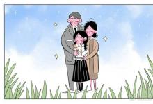 中考快訊：池州2021中考錄取分?jǐn)?shù)線預(yù)測