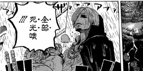 海賊王851話文字情報 黑化布琳瘋狂嘲笑山治！