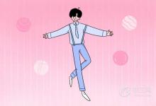 中考快訊:2021常德中考分?jǐn)?shù)線預(yù)測