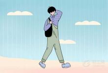 中考快訊:畢節(jié)2021年中考錄取分?jǐn)?shù)線預(yù)測(cè)