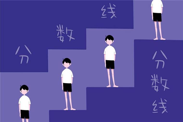 2019南陽中考總分是多少 錄取分?jǐn)?shù)線是多少