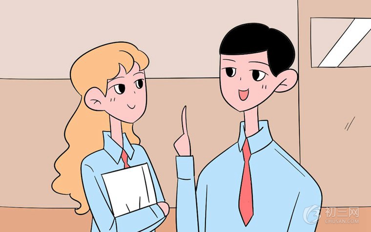 七年級(jí)下冊(cè)語(yǔ)文書(shū)生字詞(帶拼音)